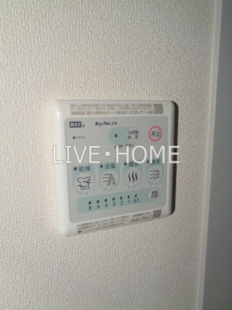 その他21