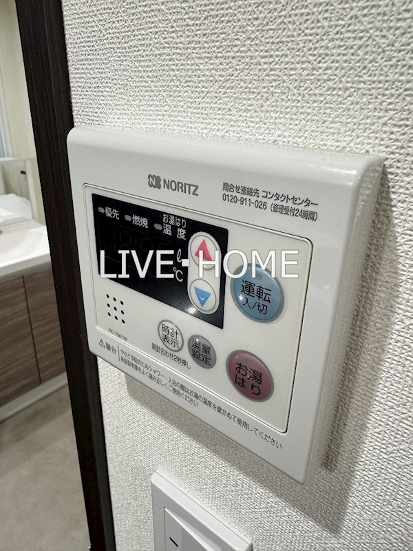 その他12
