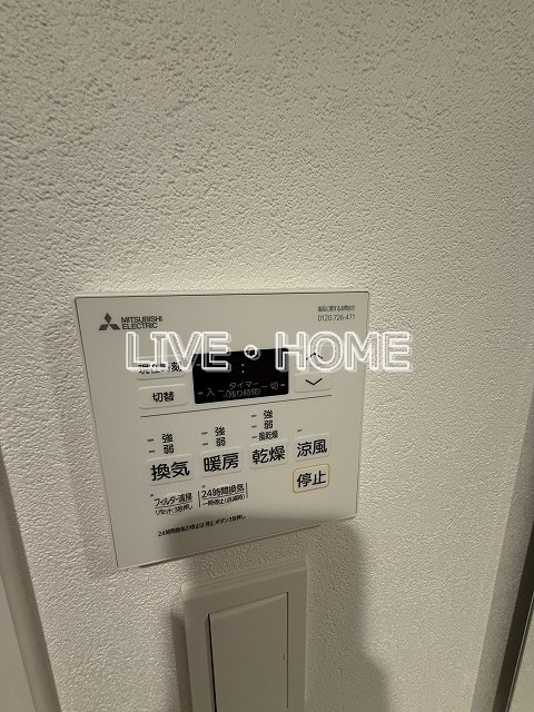 その他14