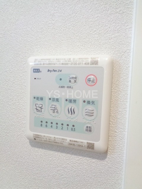 その他5