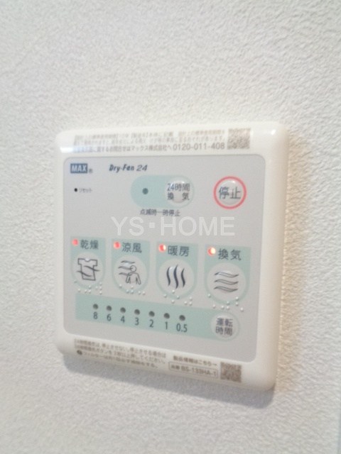 その他16