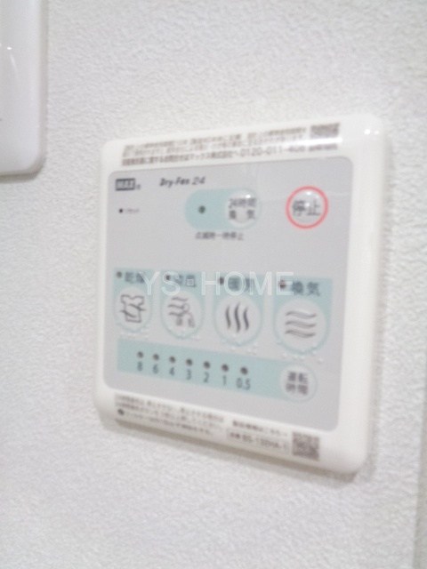 その他17