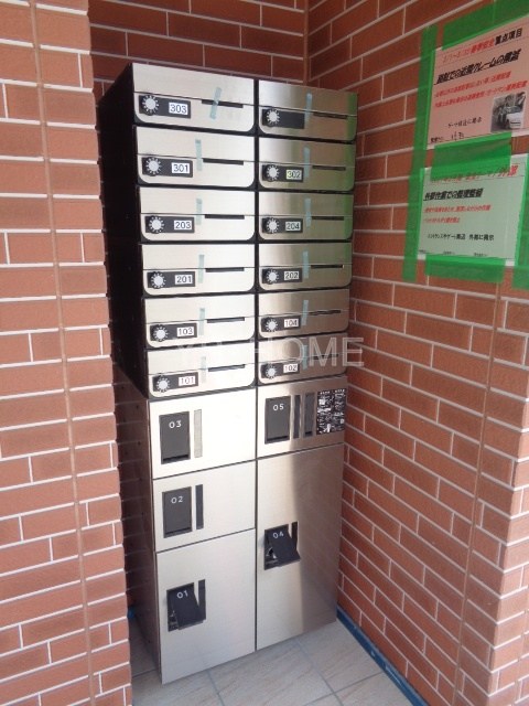 その他19