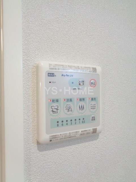 その他5