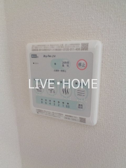 その他11
