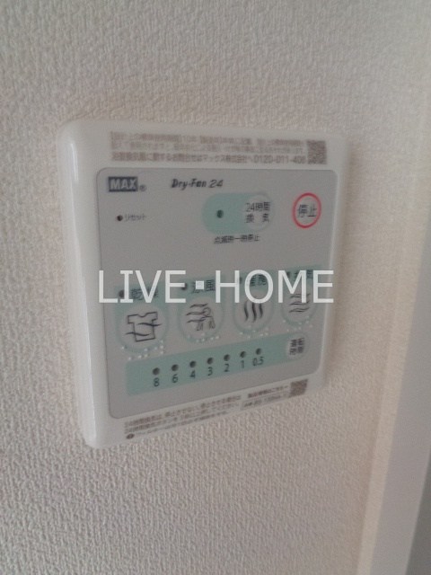 その他14