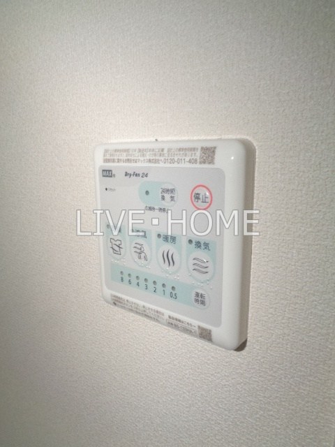 その他12