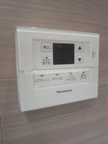 ブランズ三鷹 その他6