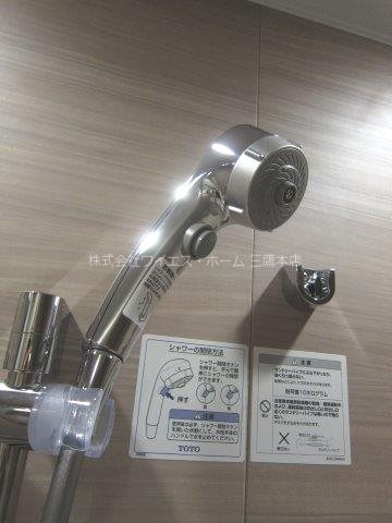 ブランズ三鷹 その他14