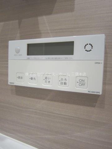 ブランズ三鷹 その他15