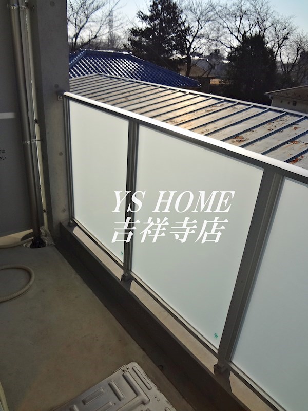 イーストヒルズ小金井 ベランダ