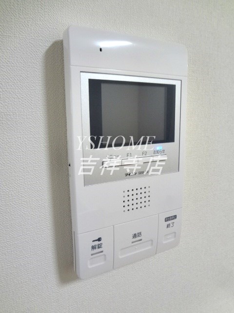 ブライトンテラス荻窪 その他4