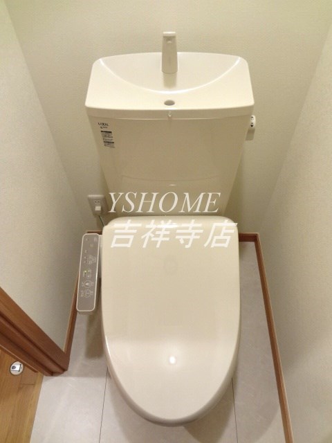 ブライトンテラス荻窪 その他5