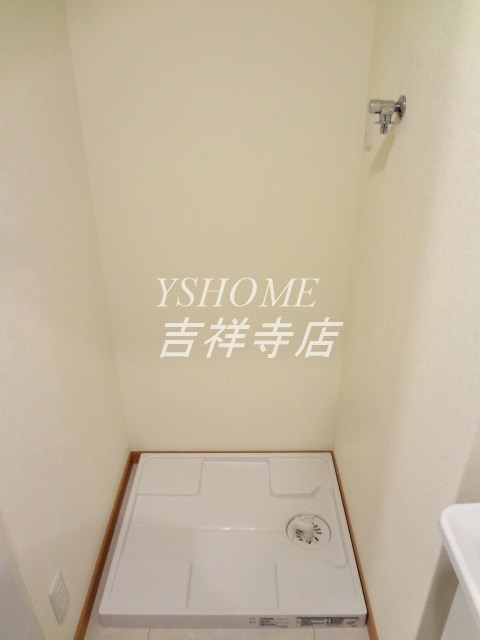 ブライトンテラス荻窪 その他6