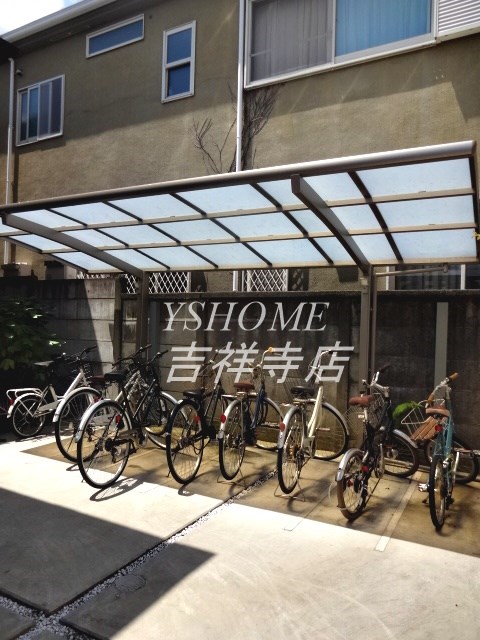 ブライトンテラス荻窪 その他8