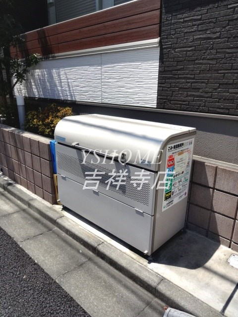 ブライトンテラス荻窪 その他10