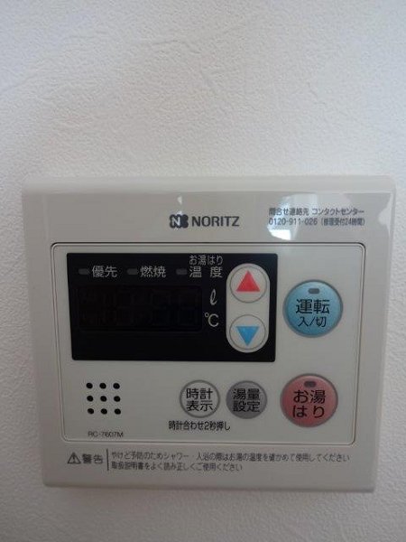 イーストヒルズ小金井 その他12