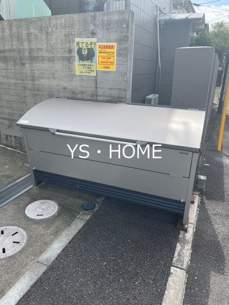 イーストヒルズ小金井 その他14