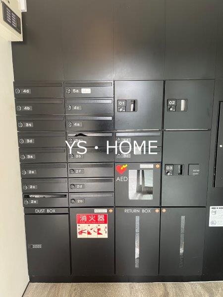 イーストヒルズ小金井 その他17