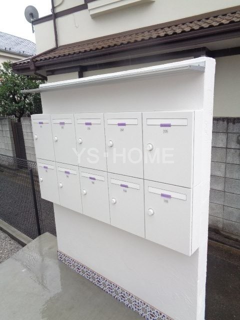 その他8