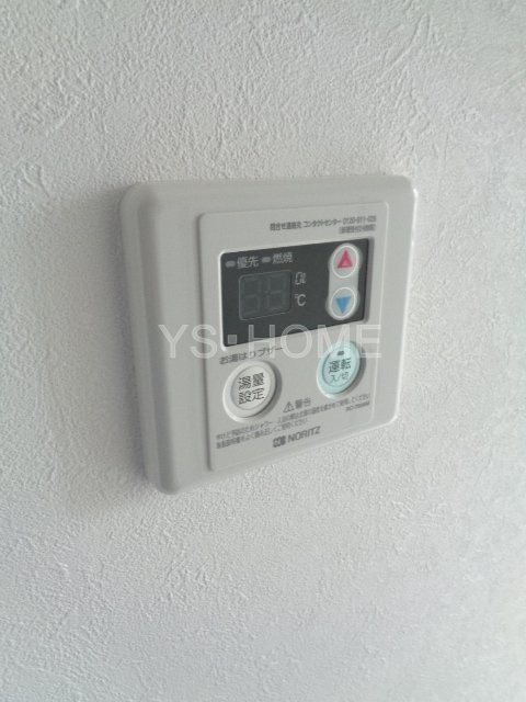 その他15