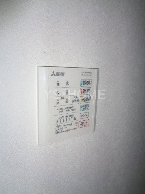 その他16