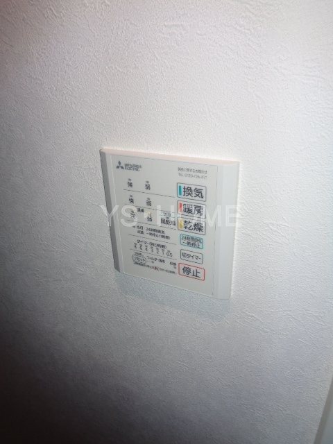 その他16
