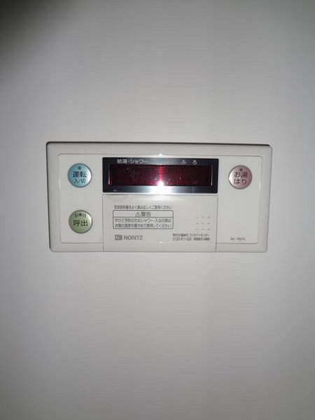 イーストヒルズ小金井 その他4