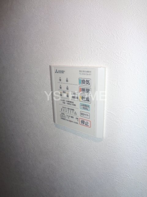 その他16