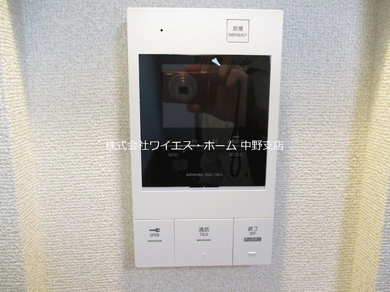 モン・シャトー新高円寺新館   その他4