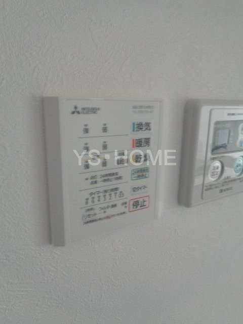 その他16