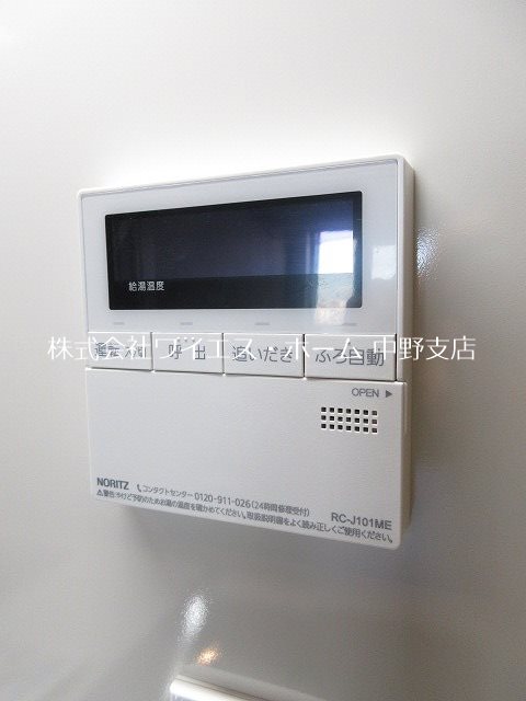 NL新中野レジデンス その他5