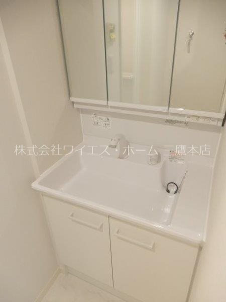 みたかの森　光館   その他1