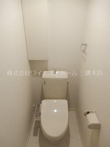 みたかの森　光館   その他2