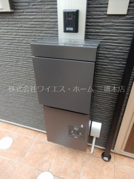 みたかの森　光館   その他外観2