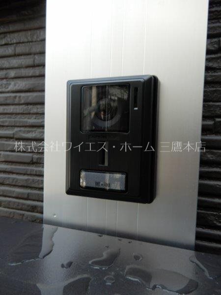 みたかの森　光館   その他外観3