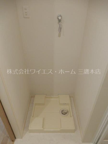 みたかの森　光館   その他7