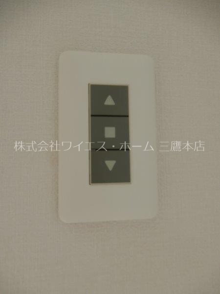 みたかの森　光館   その他11