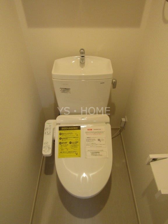 ブランシュバル戸倉 その他1