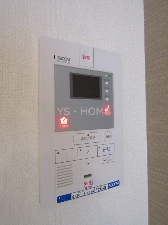 ブランシュバル戸倉 その他7