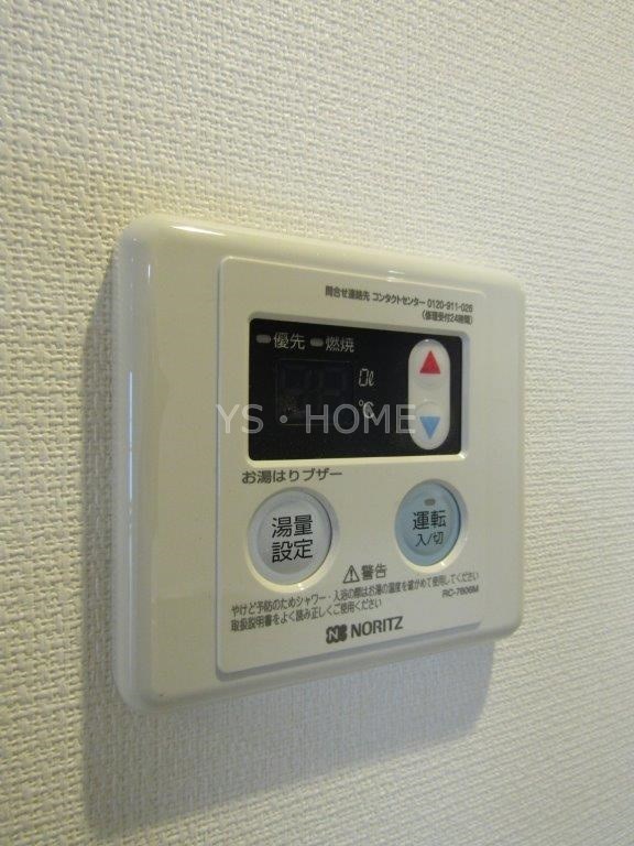 ブランシュバル戸倉 その他15