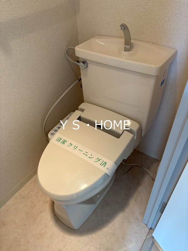 Opus Grand国立 その他3