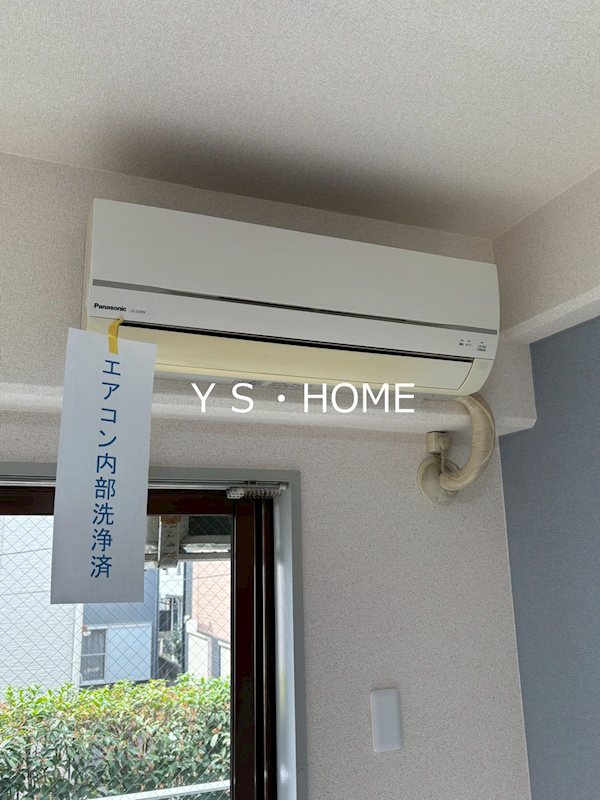 Opus Grand国立 その他5