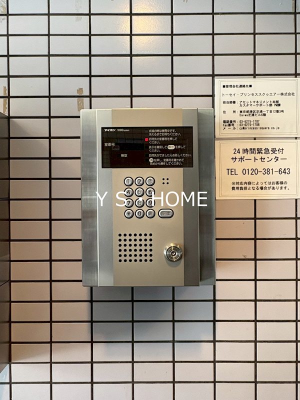 Opus Grand国立 その他15