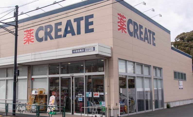 モナークマンション松庵 周辺画像8