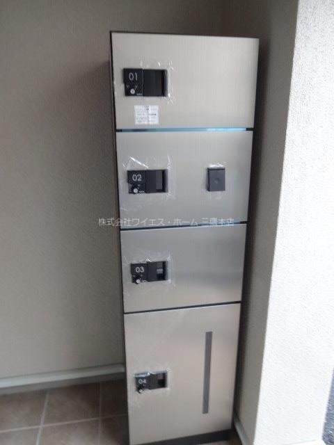 パークヒル五丁山 その他2