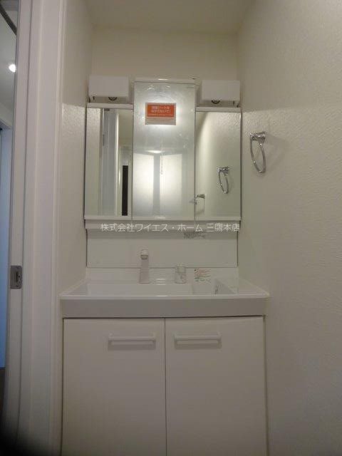 パークヒル五丁山 その他4