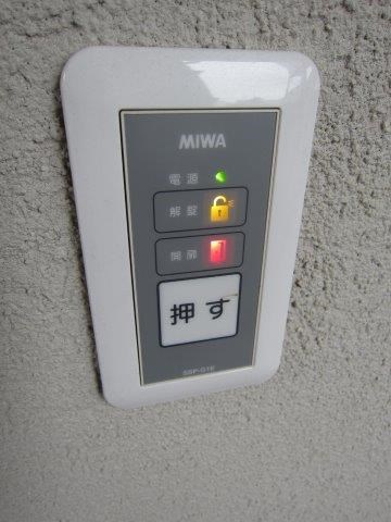 パークヒル五丁山 その他外観4