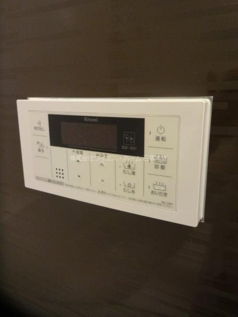 パークヒル五丁山 その他13