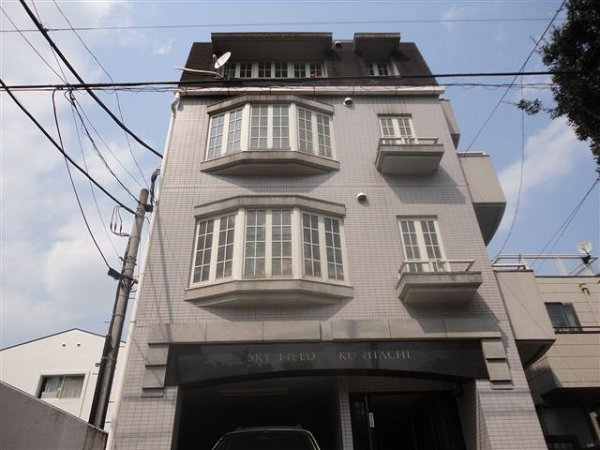 スカイフィールド国立  外観